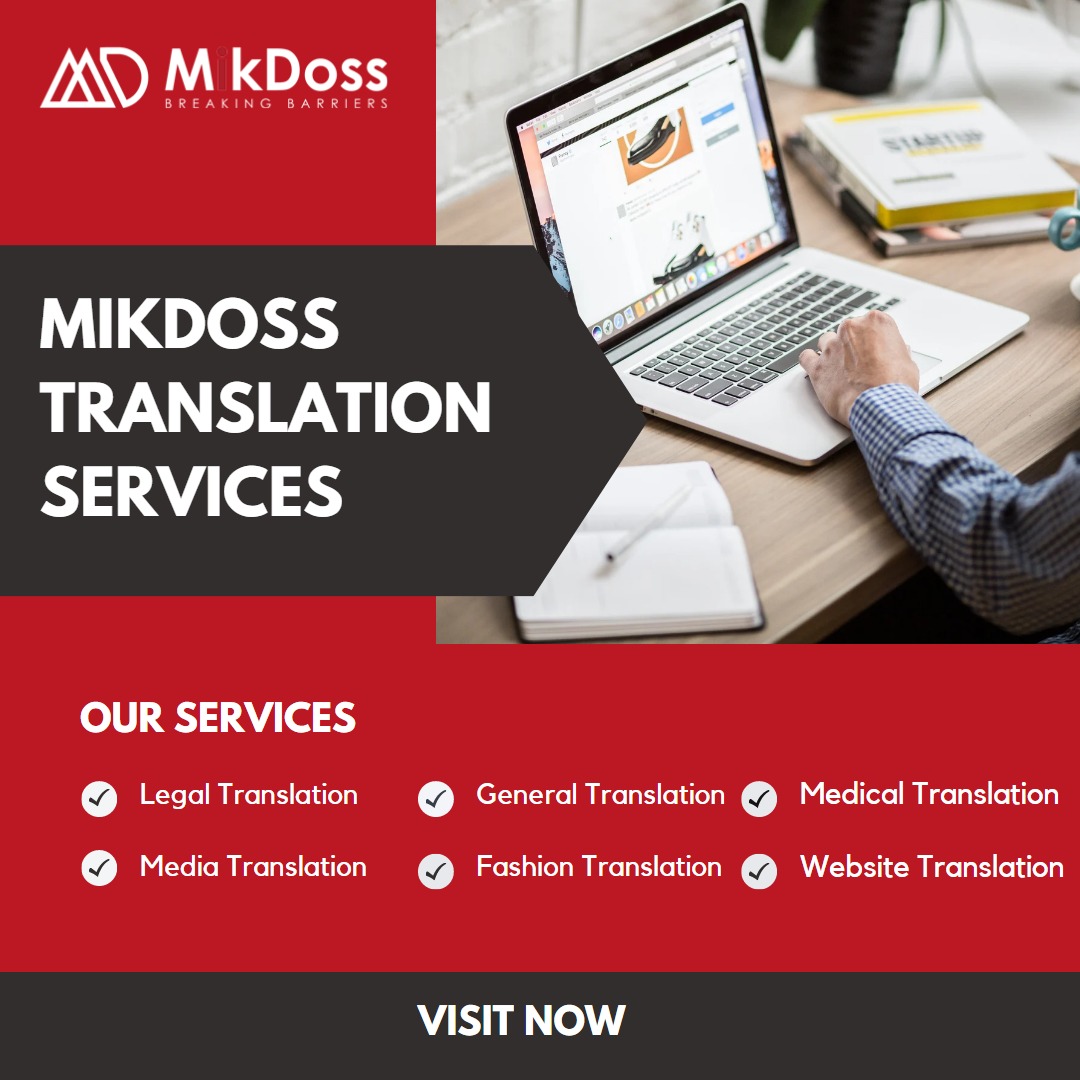 General Document Translation Services Step into the world of hassle-free translation services with us. Our commitment to quality, timeliness, and confidentiality has made us the preferred choice for businesses and individuals in Dubai. We guarantee satisfaction, no matter the language pair or industry. Experience the difference today - reach out to us for a quote and let us help you overcome language barriers!