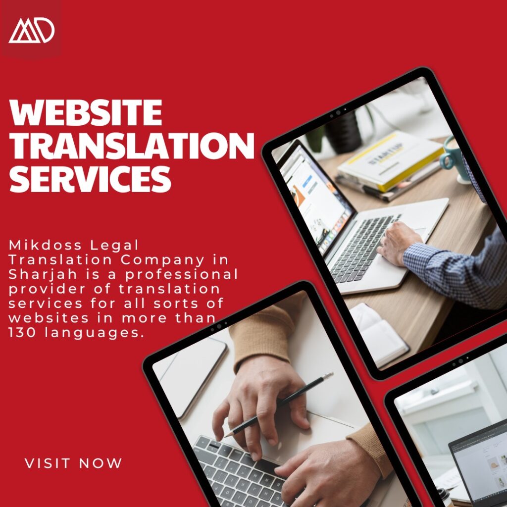 Website Translation Services Expand your reach and engage global audiences! Our website translation services break the language barrier, connecting you to the world. Get a quote now.