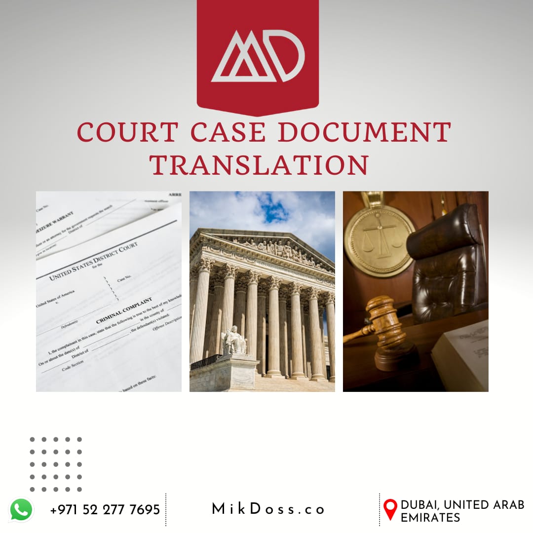 Bridging the language barrier in the UK's legal world. We offer accurate, confidential, and prompt court legal document translation.