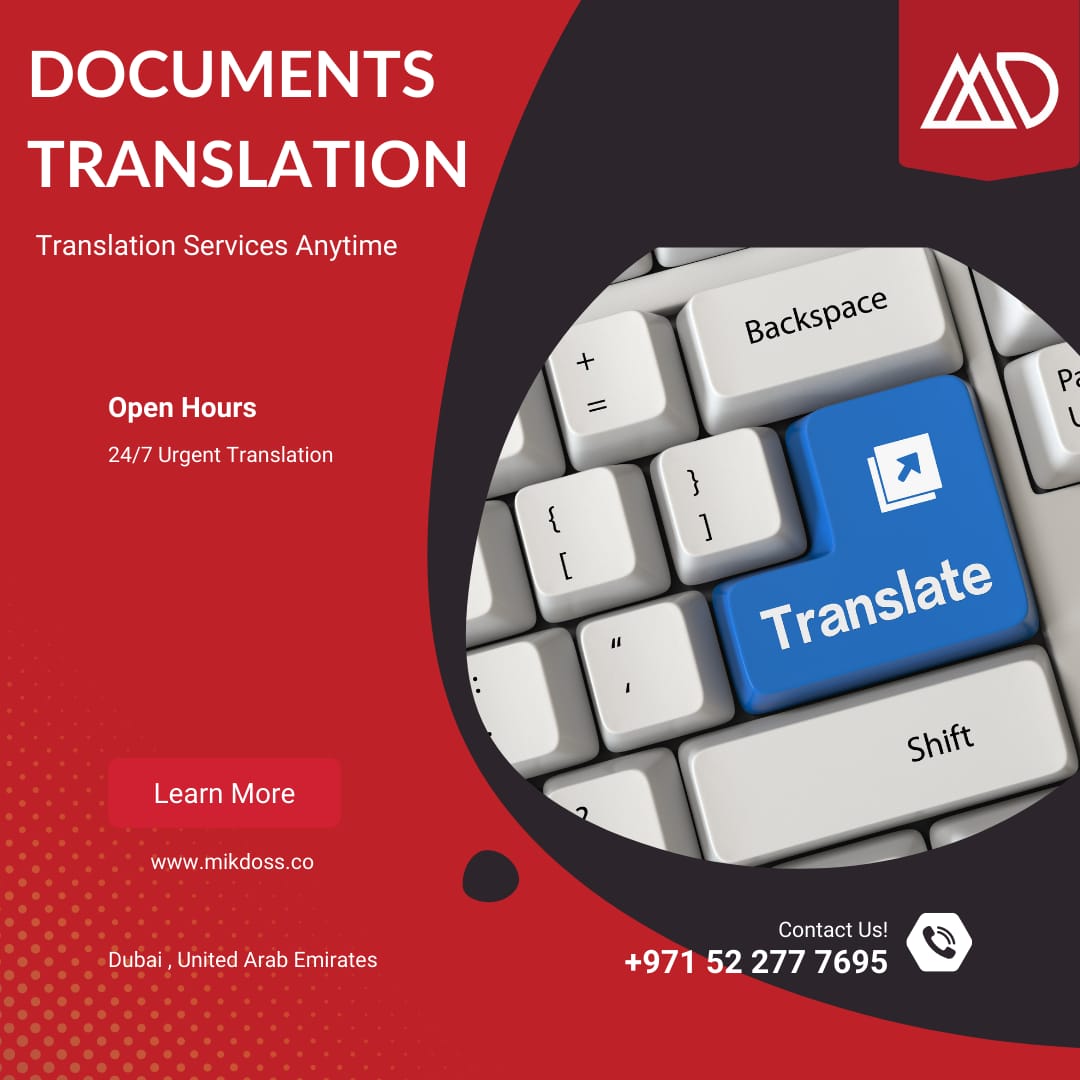 Secure your international legal standing with our meticulous legal document translations in the UK.