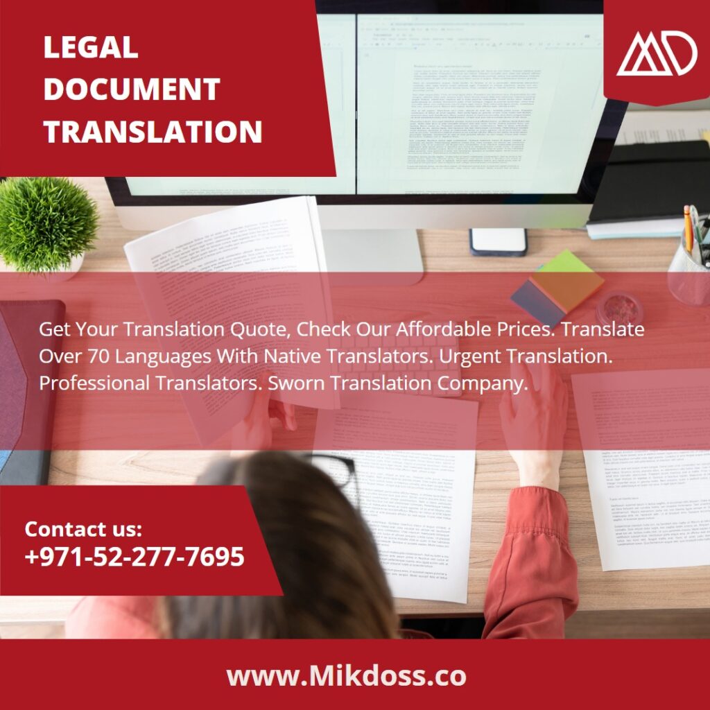 Accelerate your legal processes in the UAE with our timely and reliable legal document translation services.