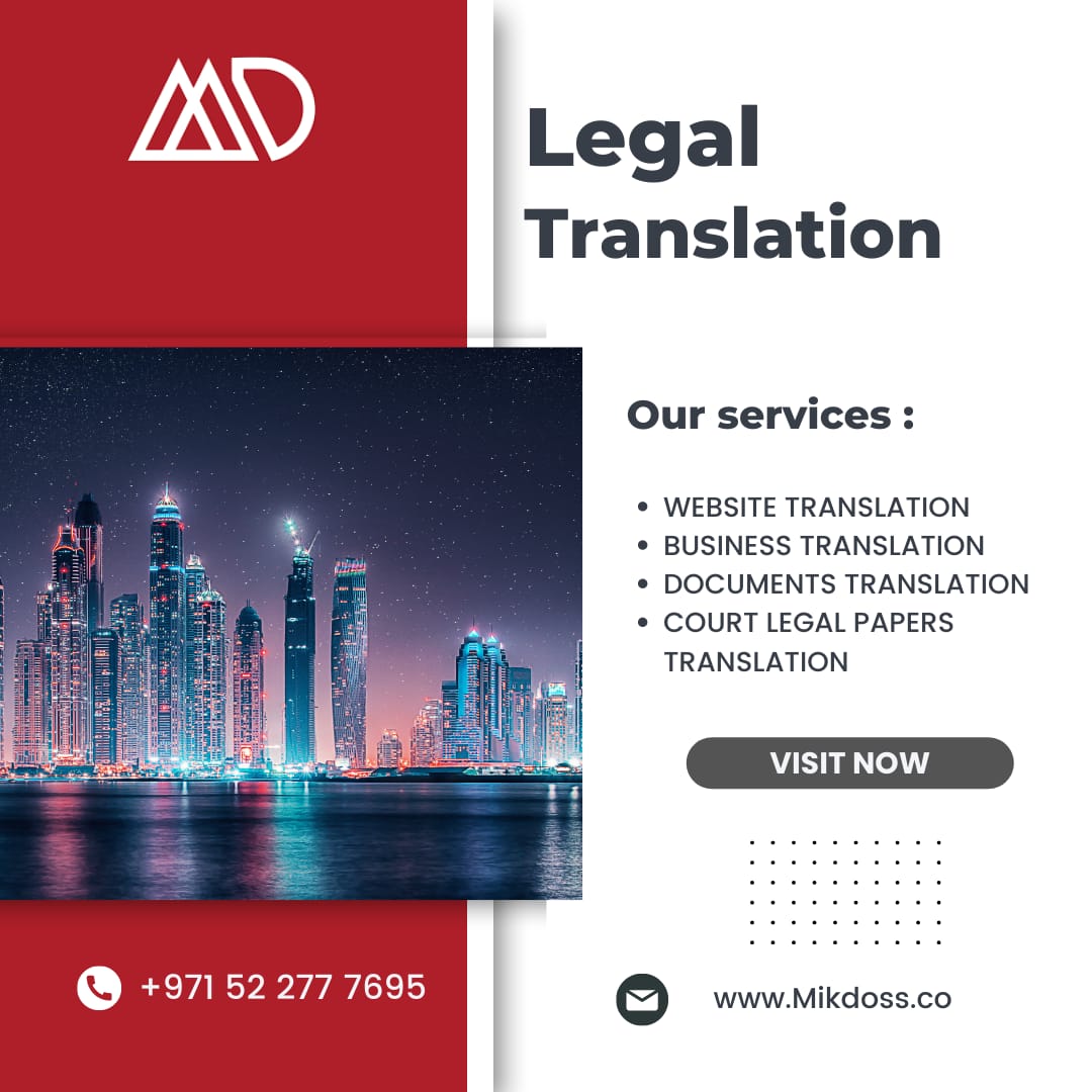 Experience the expertise of our highly skilled linguists, who deliver exceptional legal translation services in the UK.